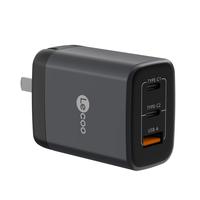 联想（Lenovo）来酷67W氮化镓充电器多口TypeC/USB插头适用pd快充苹果16/15手机iPad笔记本电脑华为小米三星联想