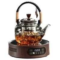 泥也煮茶壶电陶炉煮茶器玻璃烧水壶套装茶具整套蒸煮一体耐热加厚 【双胆+8档调节】漫言套装850ml