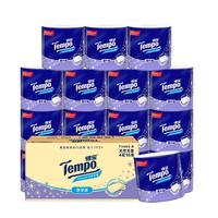 得宝（TEMPO）一博同款 有芯卷纸 无香4层*145g*16卷柔韧可冲散 卫生纸 纸巾 4层 145g/卷*16卷 净享天然无香