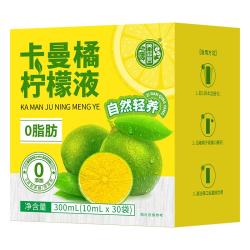 养益君 NFC卡曼橘柠檬液 300ml