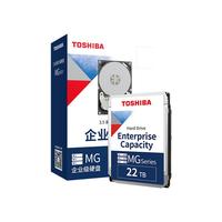 TOSHIBA/东芝 24TB 企业级硬盘