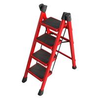 华恺之星 梯子家用人字梯子折叠梯凳多功能登高梯爬梯TZ57红四步 四步红