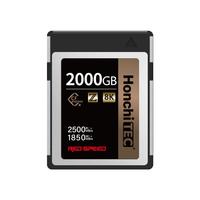  HONCHITEC/宏驰 极速读写 CFexpress Type-B存储卡 卡盒  2TB