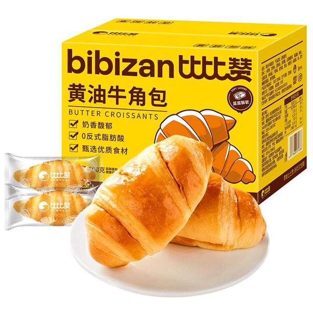 比比赞 黄油牛角包  黄油牛角包 箱装 900g