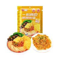 柳全柳州螺蛳粉方便速食一粉两吃255g广西特产螺丝粉 煮炒两吃255g*1袋