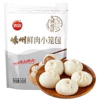  思念 嵊州特产 鲜肉小笼包  思念老面鲜肉嵊州小笼包300g 猪肉小笼包300g 300g