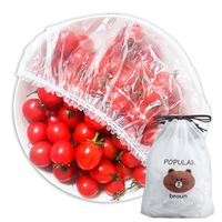 星坊保鲜袋套 食品保鲜膜套500只装 保鲜膜罩自封口盖套