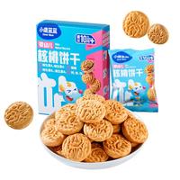 Deer Blue 小鹿蓝蓝 婴幼儿核桃饼干 65g*1盒