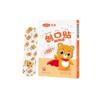 可孚 创口贴卡通型20片儿童宝宝透气家用伤口止血敷贴防脚磨贴创可贴