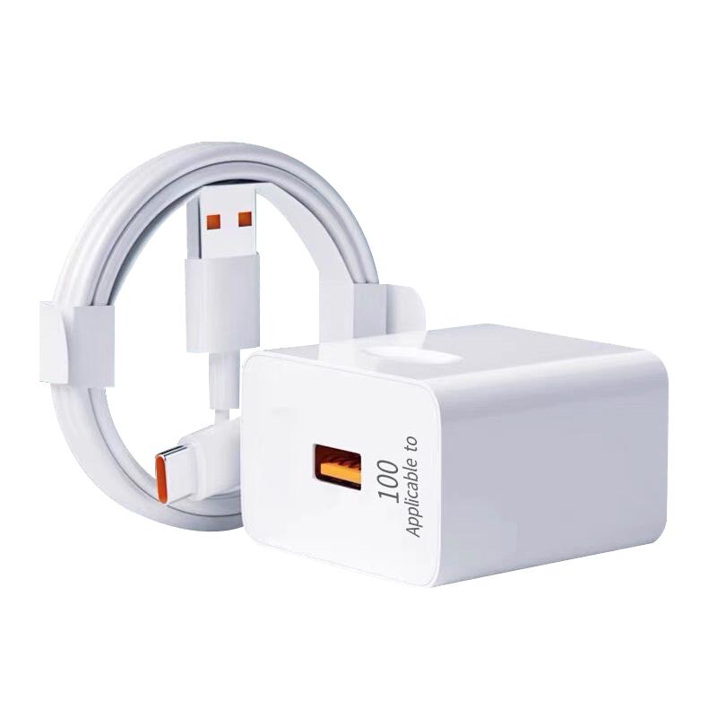 适用Nova12Pro充电器100W超级快充nova12ultra手机充电头插头闪充nova12数据线turbo加长