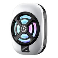  WITGOER/智国者 三档调节可结冰 手机散热器