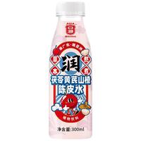 亚洲（ASIA）茯苓黄芪山楂陈皮水低卡0脂植物饮料茶饮料300ml*8瓶整箱