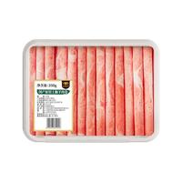 民维大牧汗国产原切上脑羊肉卷350g 火锅食材 羊肉生鲜