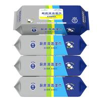 雷帕姆(Repharm)厨房湿巾加量90抽*4包除油去油一次性抹布强力清洁去油污厨房用纸