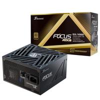 海韵1000W电源套装 FOCUS ATX3(2024)电源 含MAXFlow风扇三联包