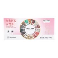 TK北京同仁堂 红参阿胶女神茶150g养元气补气血女性养生茶