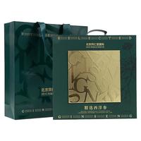 TK北京同仁堂西洋参礼盒150克【端午节】走亲戚