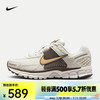 NIKE 耐克 Zoom Vomero 5 女子运动鞋 HM9657-001 37.5