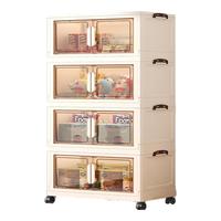 纳份爱收纳柜衣服衣物置物柜储物整理柜客厅卧室零食玩具箱折叠简易安装 70面宽透明茶【升级宽把手】 一层【多功能储物箱】