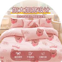 巴迪高(BADIGAO)一次性四件套床单被罩枕套被套旅行旅游双人加厚床上用品酒店隔脏