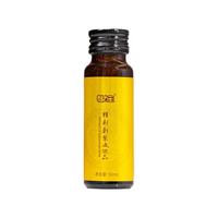 刺力王 胶原蛋白肽 刺梨原液  50ml*8支/盒 8瓶 400