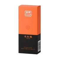瑞硕桐木关大红袍岩茶武夷山乌龙茶特级茶叶独立品鉴两泡装 大红袍品鉴装 8.5g*2袋