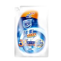 Home Aegis/家安 净菌 洗衣液 500g袋装