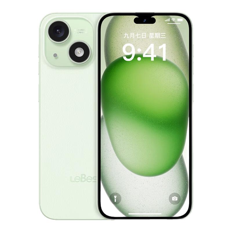 Lebest L23pro 八核处理器 4GB+128GB 冰晶绿 智能手机