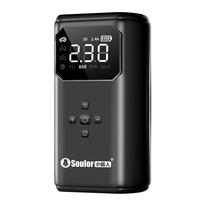 小能人(soulor)汽车应急启动电源充气泵一体机车载电瓶搭电宝打气搭电户外充电宝移动电源打火