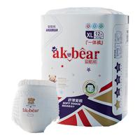 爱酷熊(AIKUUBEAR)【源头直发】舒薄拉拉裤XL12片便携装超薄婴儿一体裤【品牌直供 安心品质】 全包臀拉拉裤XL12片(22-27斤)