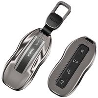 迪加伦金属适用于 小米su7钥匙套 苏7保护壳卡片汽车真皮扣包男女高档