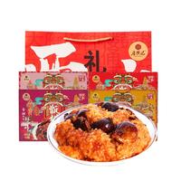 唐陕记西安特产甑糕即食陕西特色甄糕传统原味镜糕八宝美食袋 【玫瑰味】360g*1盒360g无礼袋