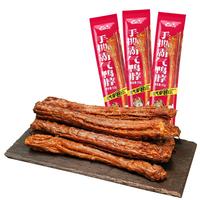 精武整根手撕风干鸭脖整根鸭脖氮气保鲜武汉特产鸭脖休闲零食 麻辣味鸭脖53g*8根