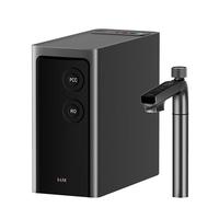 鸿蒙智选 IAM智能净水器Pro   家用2200G加热直饮厨下净水器净热洗一体机