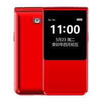 波导 F1 2.8英寸大屏 红色 3GB 32GB 4G全网通手机