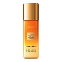  L'OREAL PARIS/巴黎欧莱雅 胶原精粹 女士精粹水  22ml