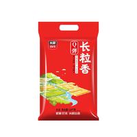 太粮 东北大米 长粒香大米20斤（10kg）