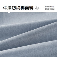 海澜之家纯棉商务时尚牛津纺休闲长袖衬衫25春季全棉衬衣男高级感