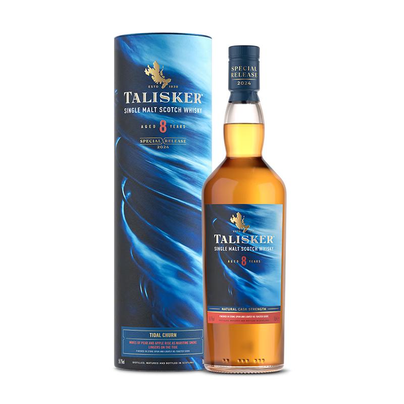  TALISKER/泰斯卡 珍藏限量版 单一麦芽威士忌  58.7%vol 6-15年 瓶装 200ml 200ml