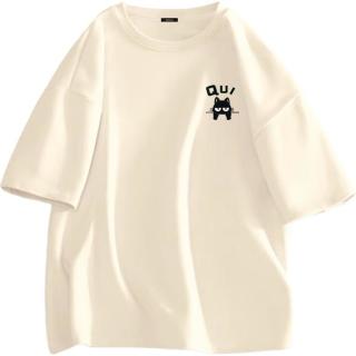 名创优品 短袖t恤男士夏季新款重磅纯棉上衣服休闲宽松半袖体恤 浅米 XL