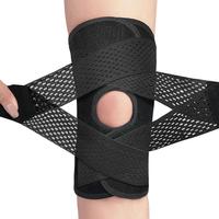 TMT护膝半月板运动护膝髌骨带膝盖固定护具跑步登山护膝跳绳男女