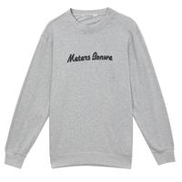 美特斯邦威卫衣男士春季套头上衣无帽t恤休闲舒适打底衫 中花灰 S 165 88A 165/S