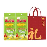 金龙鱼食用油大米开业活动企业随礼结婚回礼店庆袋礼盒 清香稻大米盒 1kg*1盒 金龙鱼清香稻500g*2+礼盒