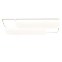 雷士（NVC）灯具吸顶灯客厅大灯智能LED照明北欧现代全光谱高显智眸Pro包安装