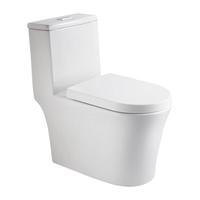 潜水艇普通马桶虹吸式家用坐便器直冲大冲力大口径坐厕静音防臭节水釉面 【虹吸式-M2】连体马桶小户型 400mm