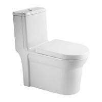 潜水艇普通马桶虹吸式家用坐便器直冲大冲力大口径坐厕静音防臭节水釉面 【虹吸式-M1】连体马桶带水箱 305/300mm