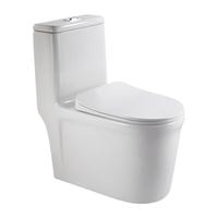 潜水艇普通马桶虹吸式家用坐便器直冲大冲力大口径坐厕静音防臭节水釉面 【超漩式-M8】子母座圈-带水箱 305/300mm