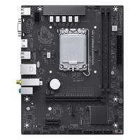 MAXSUN/铭瑄 支持DDR4 电脑主板