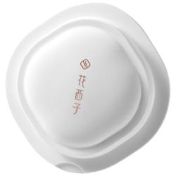 花西子 旅行装 散粉  紫色