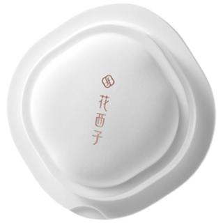 花西子 旅行装 散粉  紫色